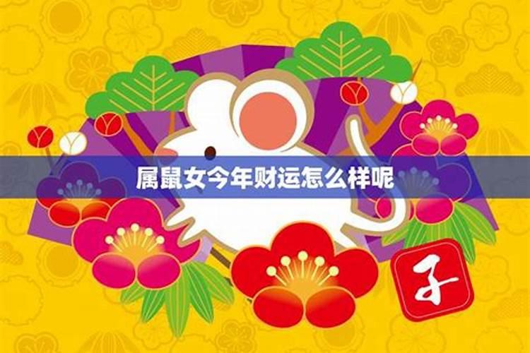 梦见两匹马跑着相撞死了怎么回事？梦见两匹马跑的很快相遇时撞死了
