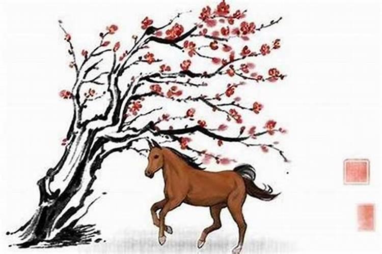 属马生辰八字天生的占的什么字？