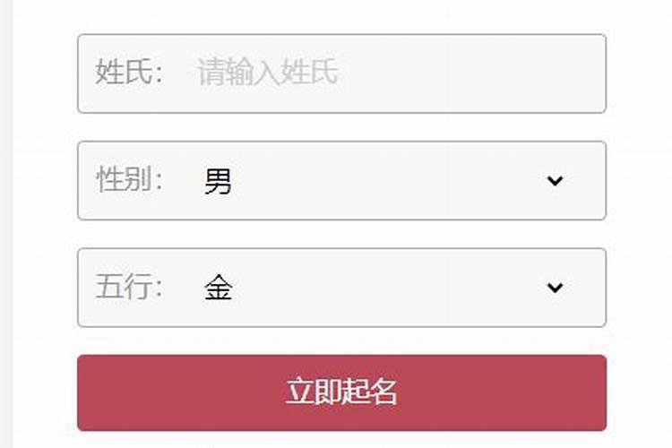 姓王好听顺口的男孩名字 吉利大方的王姓男宝宝名字
