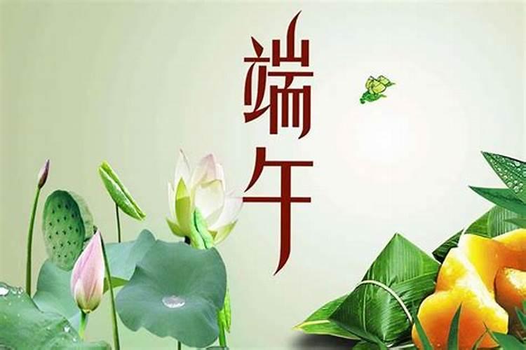 堕胎后应该念什么经超度孩子灵魂,为自己开运？