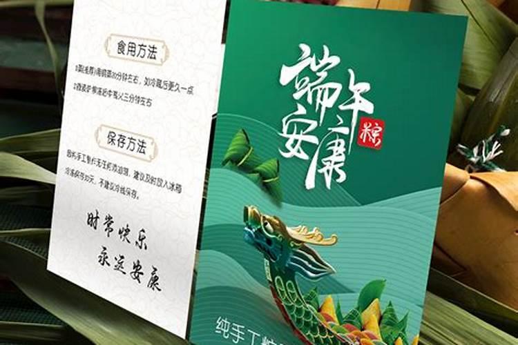 北京哪个寺庙可以超度堕胎婴灵,哪个超度的好？
