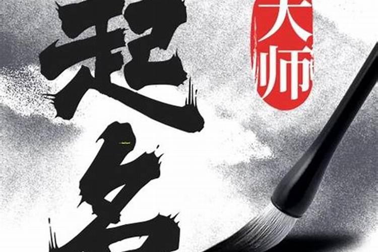 2024属牛的人跟什么属相犯冲牛羊犯冲要远离