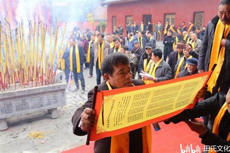 梦见坟地着火预示什么梦见坟地着火有什么征兆