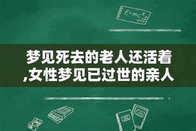1980年属猴女2025年运势