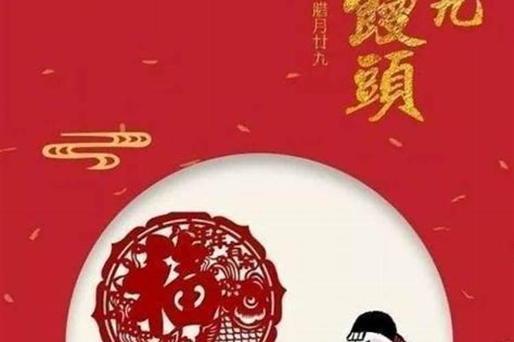 广西过小年有什么习俗？