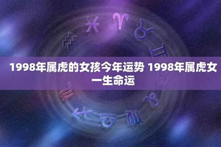 老鼠跟蛇合得来吗老鼠和蛇属相合不合