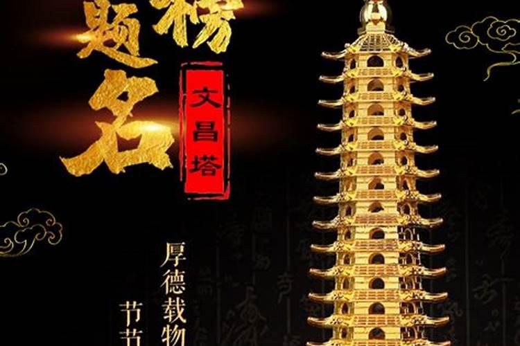 女生八字好是什么意思？