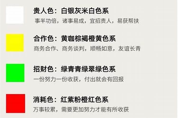 一般灯坏了兆头不好