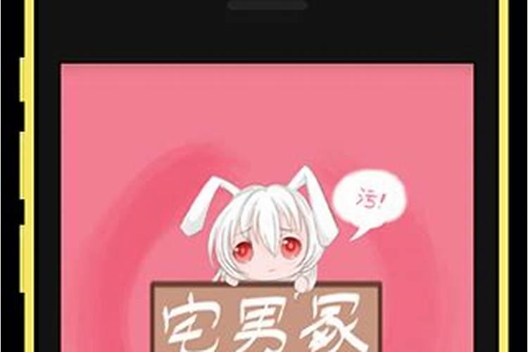 退龙格房子应该怎样破