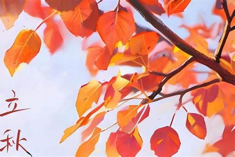 测我和他缘分尽了没,八字看双方缘分深浅？