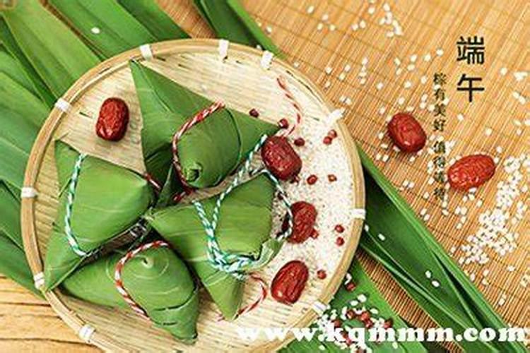 快乐的端午节作文