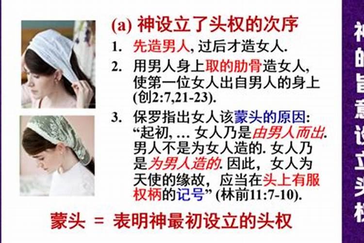 请问刚刚人流后,产妇能自己念地藏经给孩子超度吗？