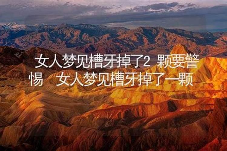 梦见公厕很脏,没有下脚的地方