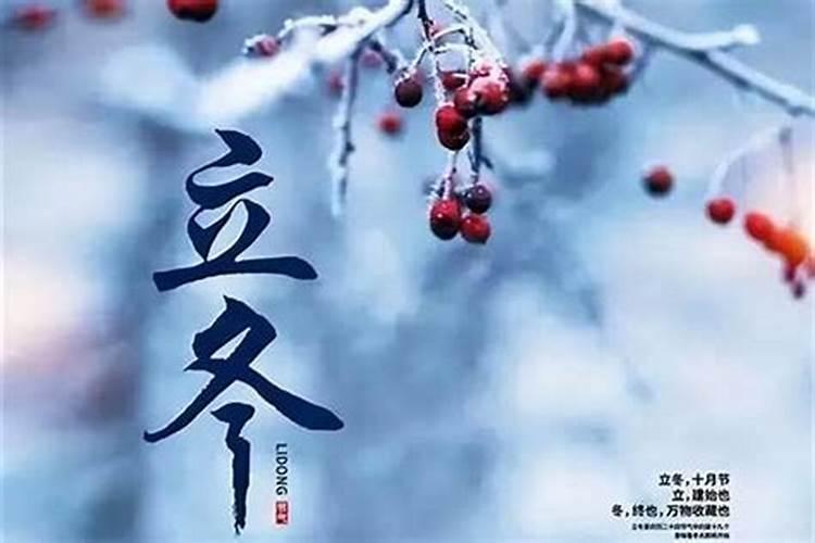 苏州立夏的习俗盘点