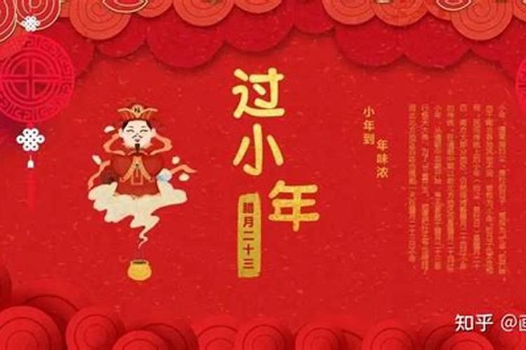 怎样为堕胎灵婴超度