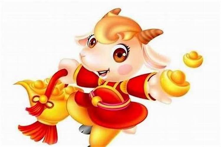 属羊2024年每月运势及全年运势