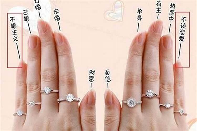女人戴什么招财防小人最旺