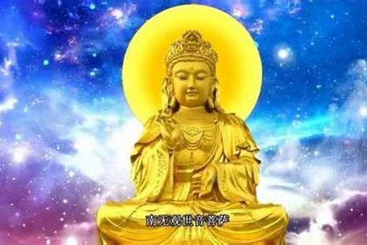 本命年可以去普陀山吗
