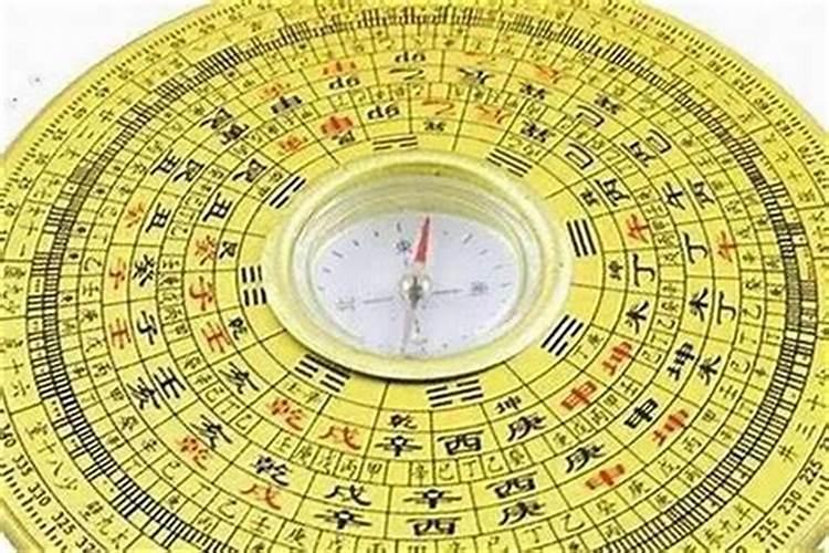 生辰八字可以改吗？