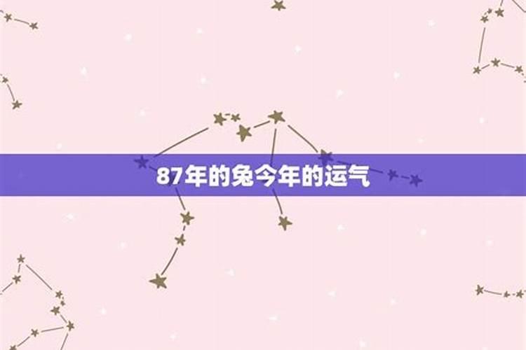梦到坟头是什么意思 梦到坟头的意思是什么