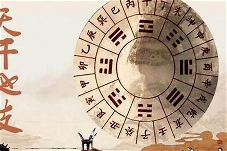 八字四柱排盘合婚,预测男女婚姻状态？