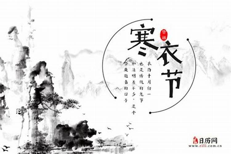 阴历十月一号可不可以出门走亲朋好友家