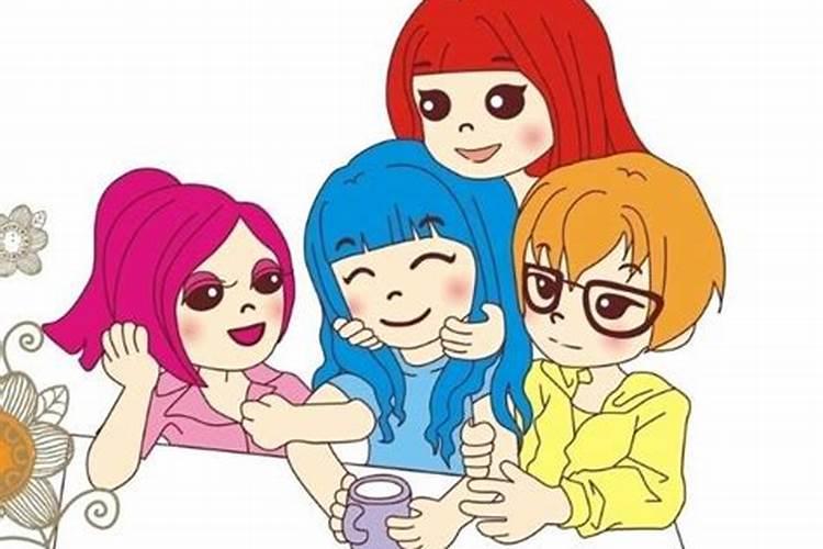 男女八字互相暗合 日干支相合是天定的姻缘？