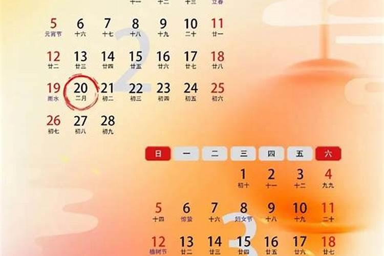 73牛女2021年运势完整版,属牛人2021年全年运势详解1973
