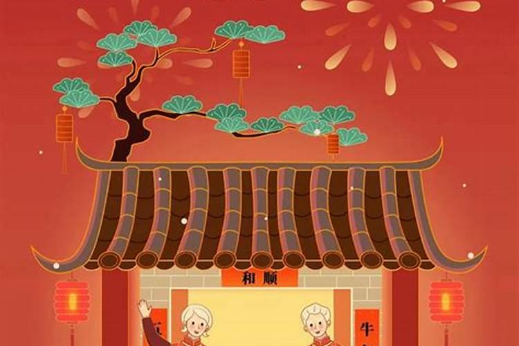 北方夏天姑爷看热是什么节日