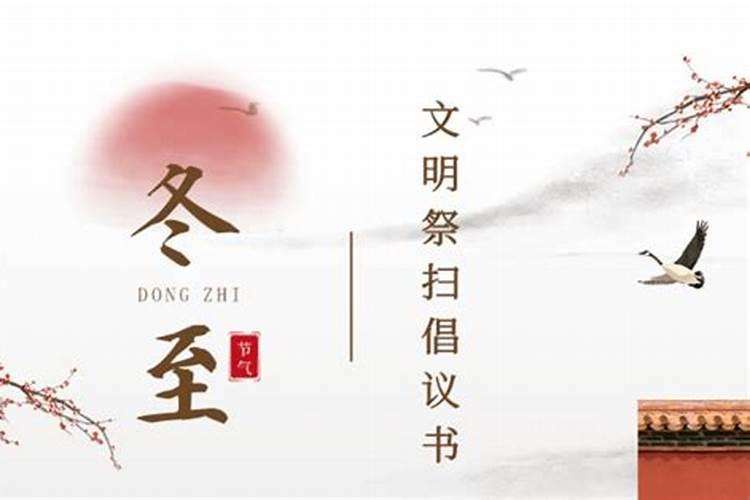 七月十五捏面人的风俗来历