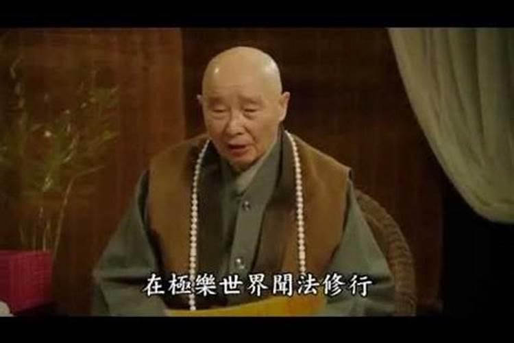 梦见表姐去世什么意思