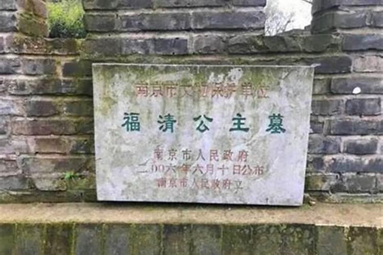 食伤生财是什么意思？