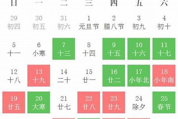 海南这里的7月14日“鬼节”改怎么过啊？