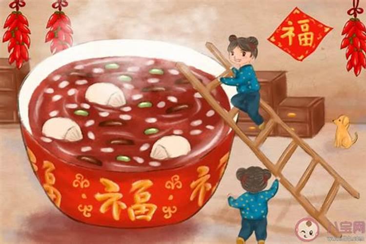 冬至是农历什么时候
