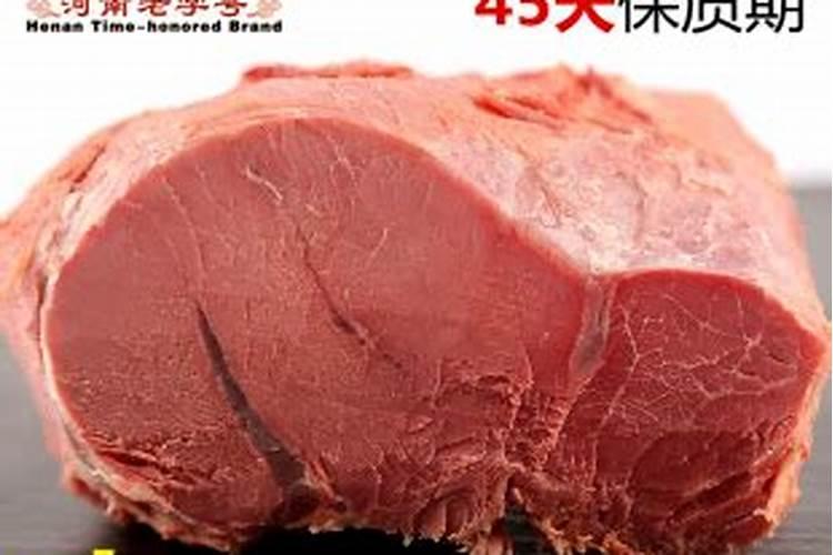 算命说的童子是什么意思