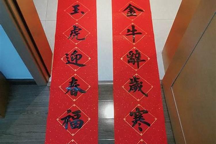 属虎的和属牛的婚姻合适吗