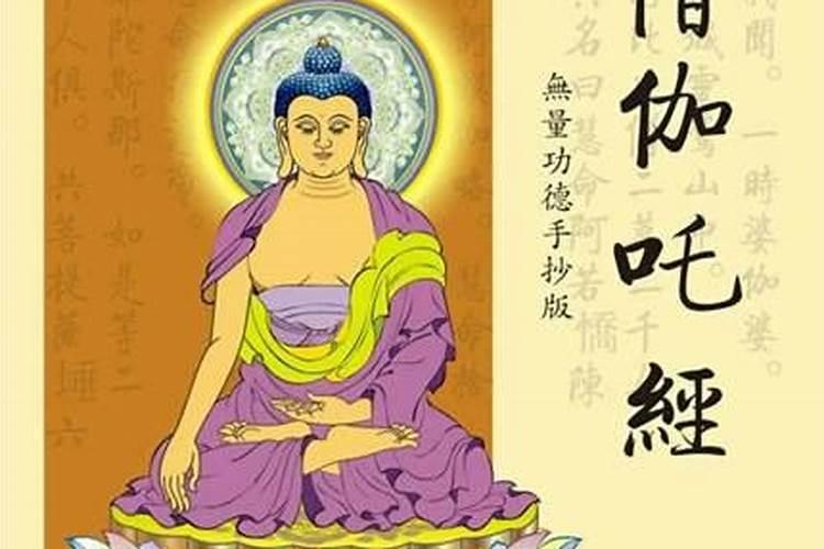 去寺庙上香求的是什么