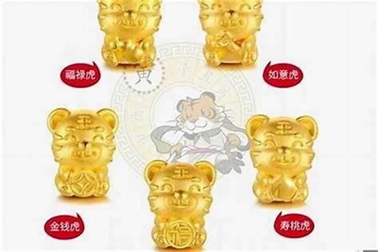 2025年带红绳的属相