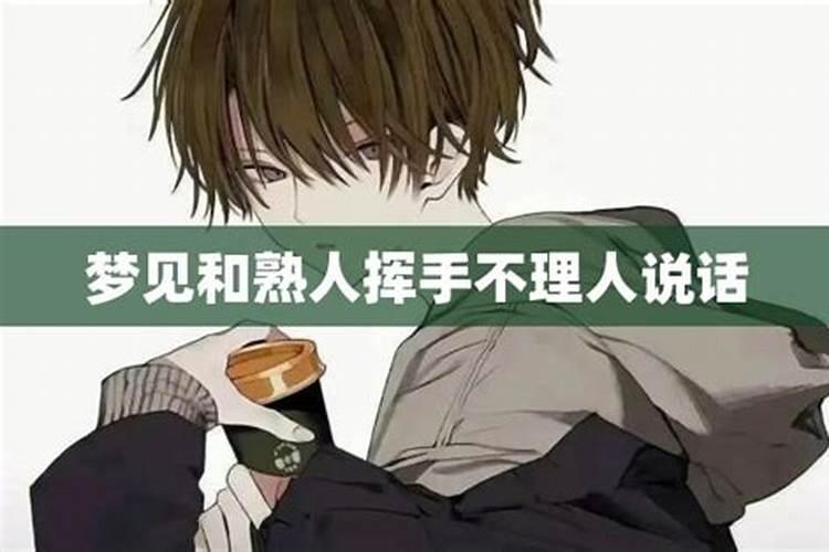 丙子丁丑涧下水