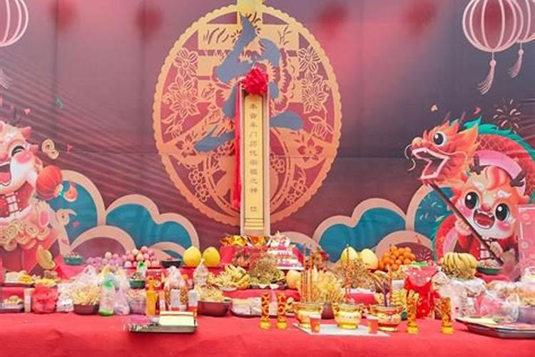 元宵节如何祭祖