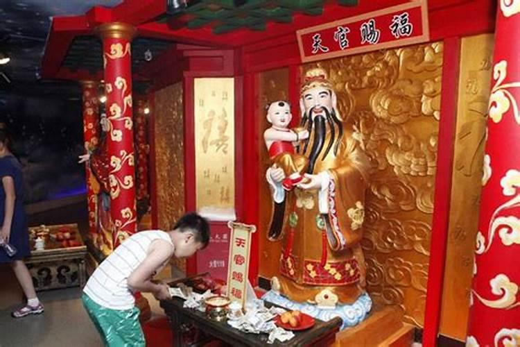 正月十五上坟烧纸的正确方法