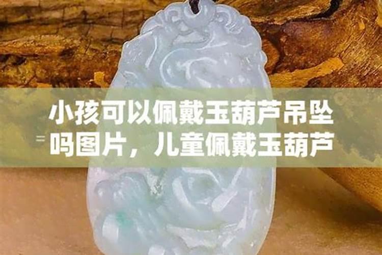 女人梦见下大雨财运如何