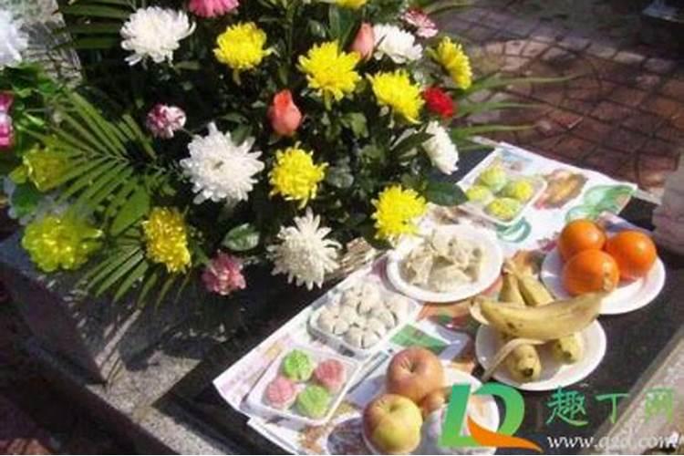 清明节上坟带什么贡品