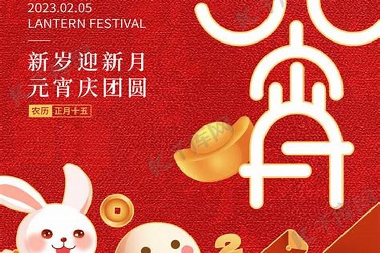怎样为堕胎灵婴超度