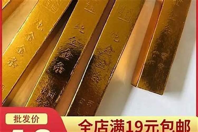 初一过生日怎么发朋友圈