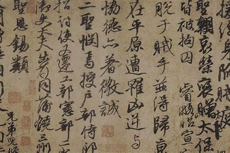 追思纪念——上坟