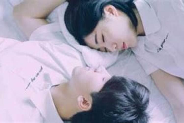梦到前女友回来找自己是什么意思