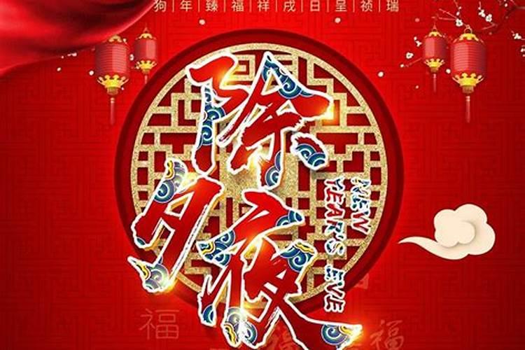 河北家乡的风俗