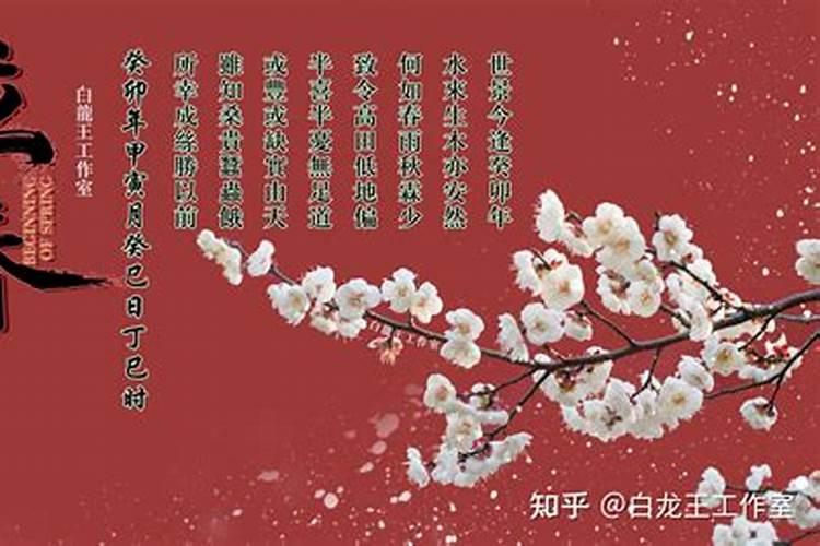 堕胎的罪孽怎么消