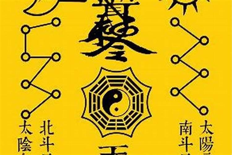 98年虎哪年运气好
